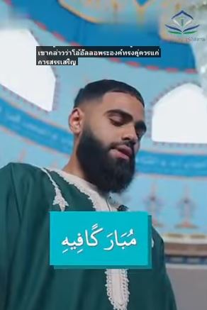 عندما يركض الملك إليك!