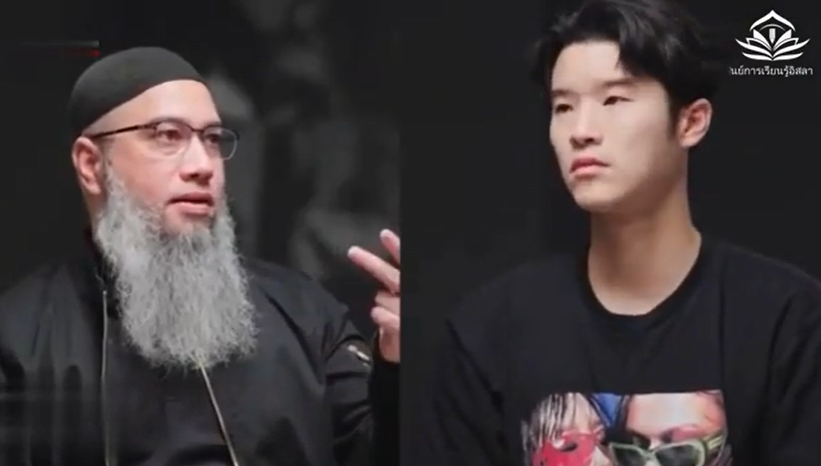 ถอดวิธีคิดบังโต ในการทำธุรกิจที่ยุติธรรม