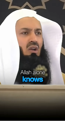 ماذا نقول للمريض؟