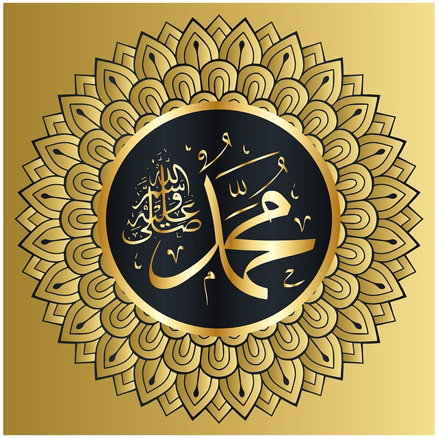 الدقة العلمية وخصائص النبي