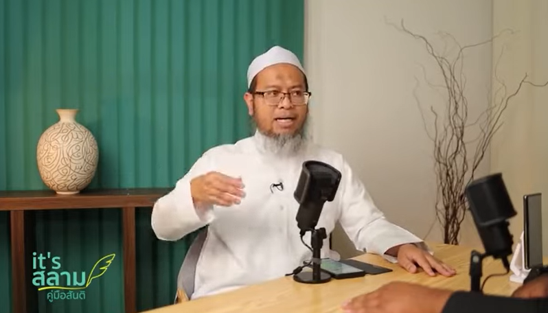 لماذا لا تساوي الحسنة السيئة؟