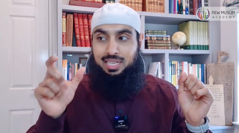 أسماء الله تعالى - المقدّم والمؤخّر.