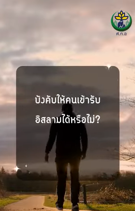 video title