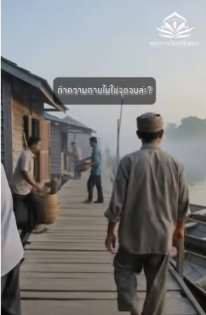 video title