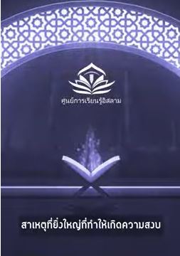 video title
