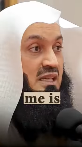 هدية من القرآن: سورة البقرة