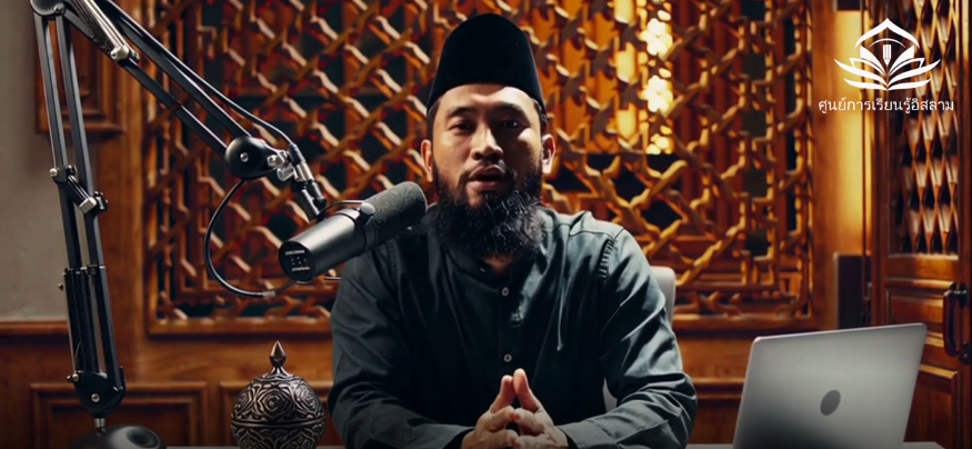 دور المجتمع المسلم