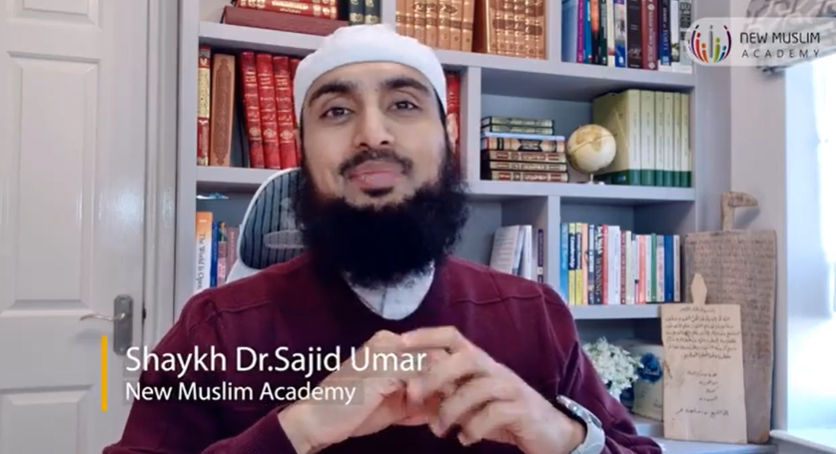 اسما الله: الواحد والأحد