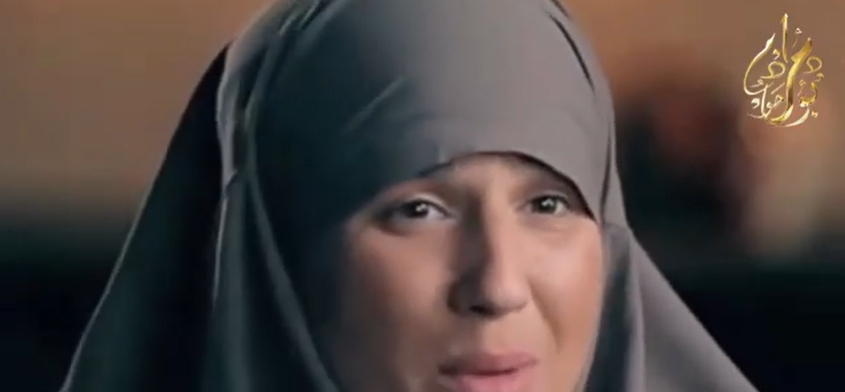 مغنّية راب على جزيرةٍ نائية وكتابُ الله: القرآن الكريم