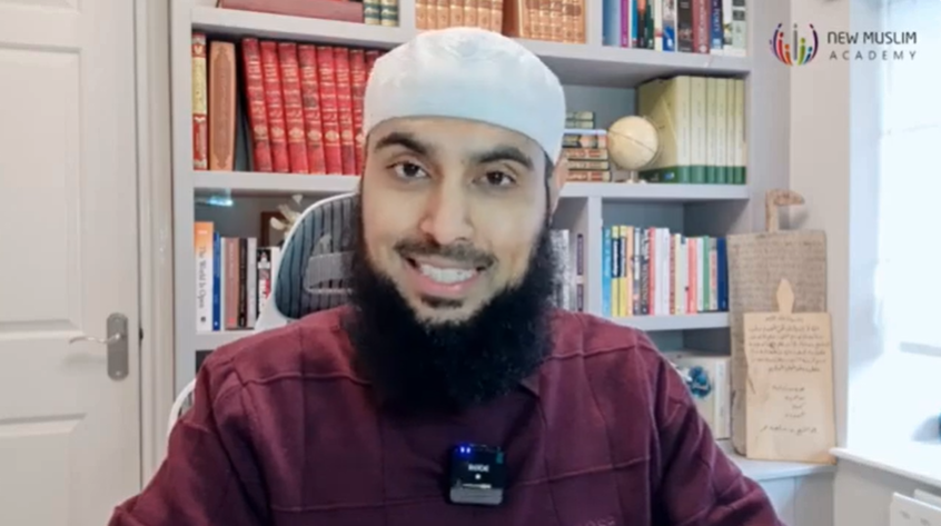 اسم الله: الصمد