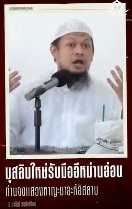 video title