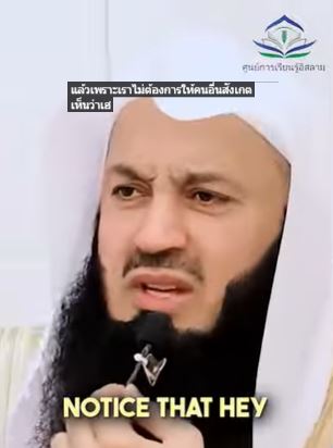 video title
