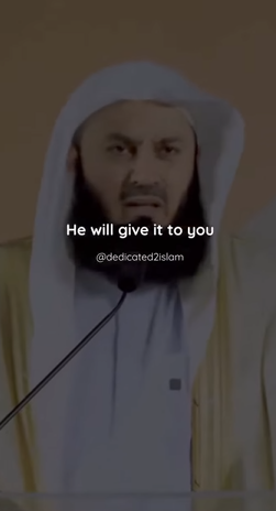 لا شيء مستحيل على الله