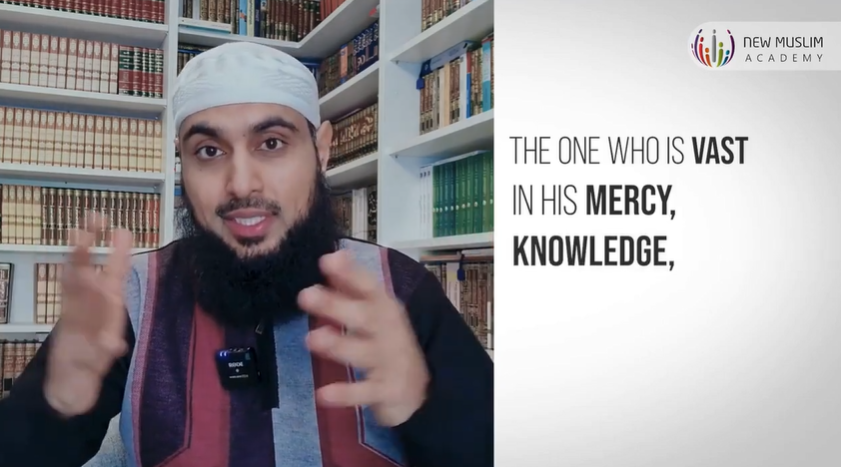 الواسع — الذي وسِع كلَّ شيءٍ بعلمه ورحمته وقدرته