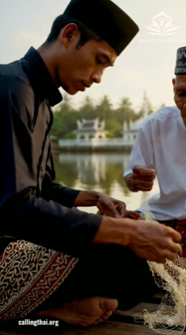 العدالة الاقتصادية في الإسلام