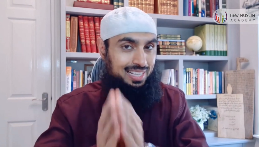 اسم الله تعالى - الحي