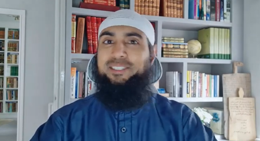 اسم الله: الرب