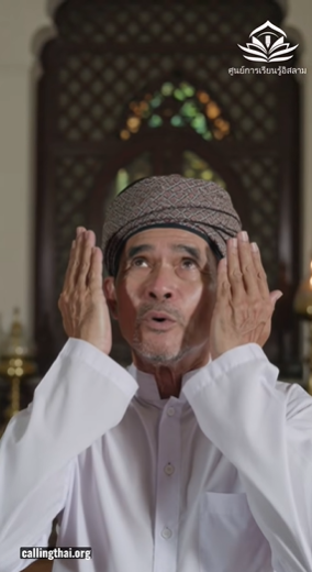 ماذا يفعل القرآن عندما يطغى القلق على قلبك؟