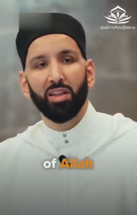 video title