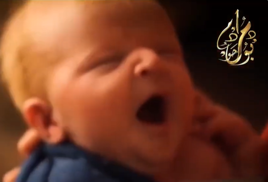 تجربة Diam’s، مغنّية الراب، عند محاولتها السجود في الصلاة لأول مرة