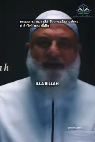 دعاء للزوجة، والرخاء، وللتخلص من الحزن