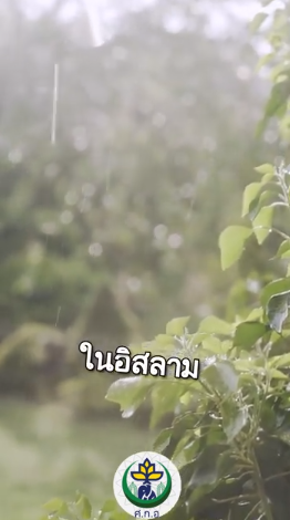 การนมัสการในศาสนาอิสลาม