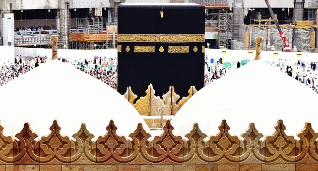 لحظة التغيير