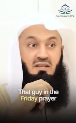 video title