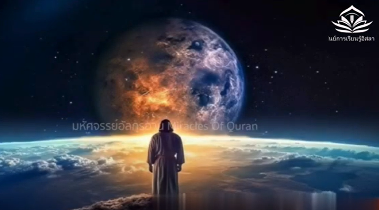 نزول النبي عيسى عليه السلام