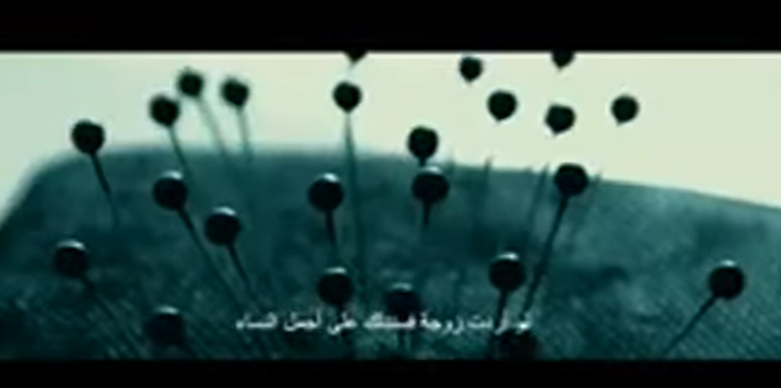 النبي محمد ﷺ