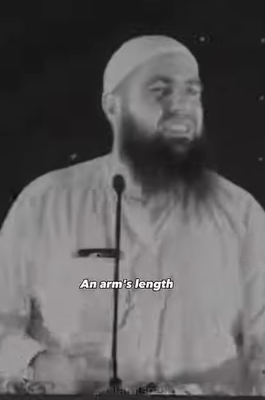 لا تيأس من رحمة الله