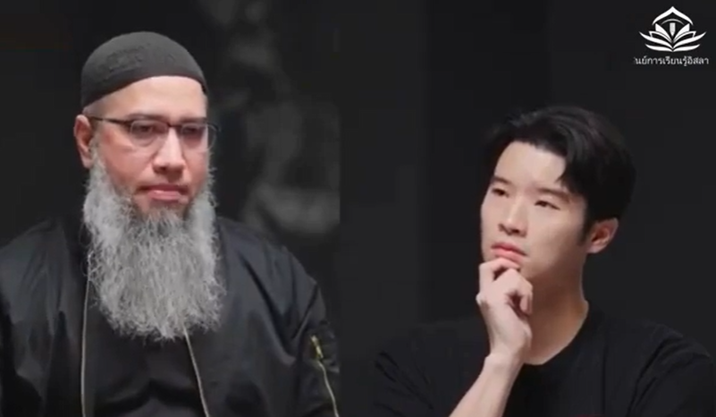 أصول الأعمال في الإسلام