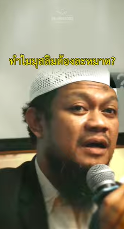 لماذا يجب على المسلم أن يُصلّي؟