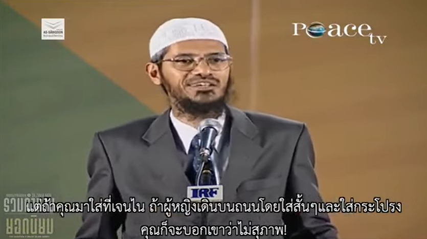 لماذا يجب اختيار اعتناق دين؟