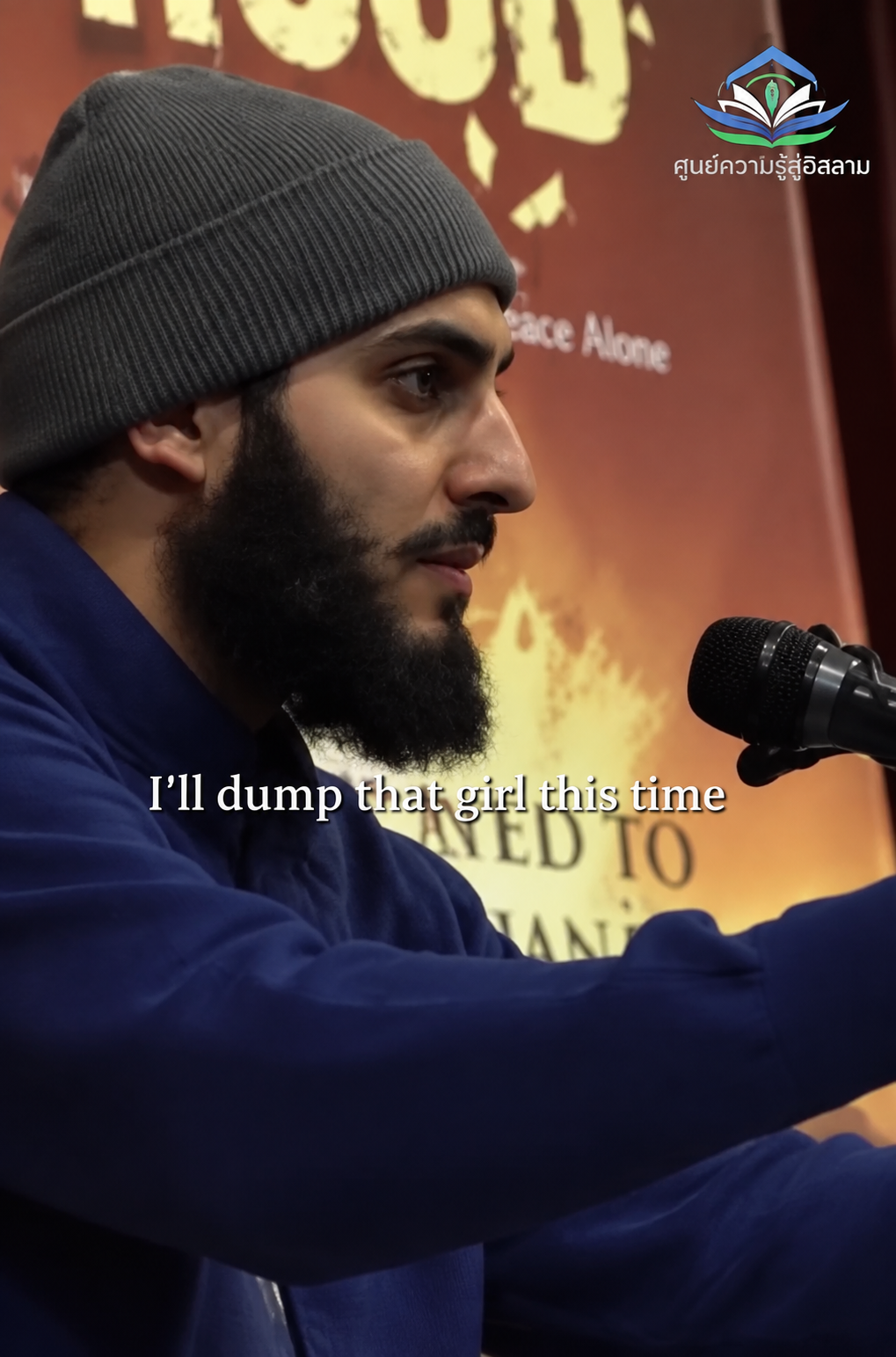 video title